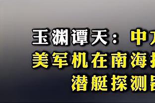 开云官网入口登录手机版下载安装